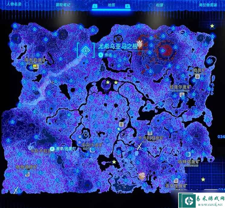 《塞尔达传说王国之泪》地底地图全景一览