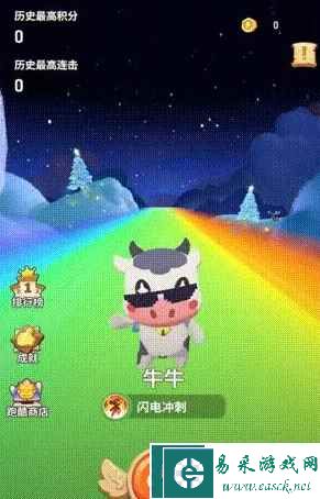 《不休的乌拉拉》竞速大赛玩法技巧