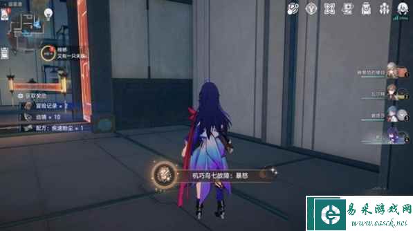 崩坏星穹铁道技巧鸟七故障系列成就攻略