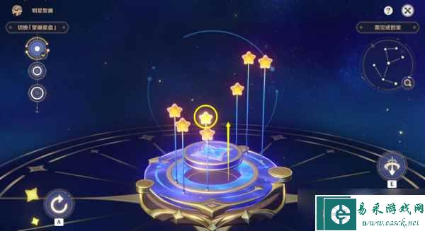 原神明星聚画第五关攻略详解