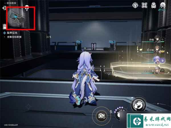 崩坏星穹铁道信标数据在哪