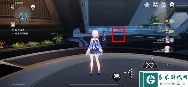 崩坏星穹铁道信标数据在哪
