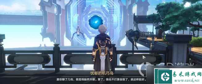 《崩坏：星穹铁道》机巧鸟七故障懒惰成就完成方法介绍