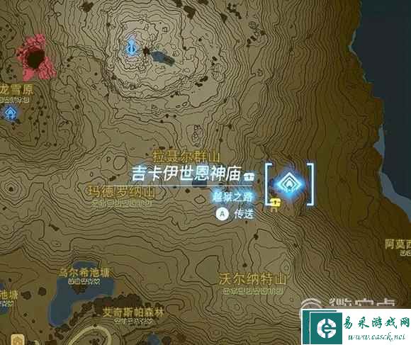 《塞尔达传说王国之泪》蛮族套收集攻略分享