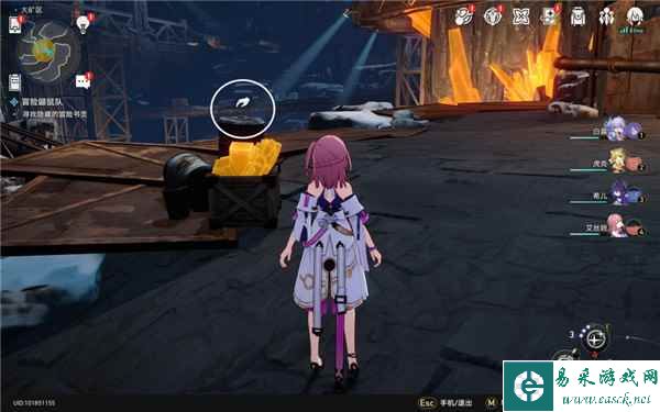 《崩坏：星穹铁道》成就第四只小鼹鼠获取攻略