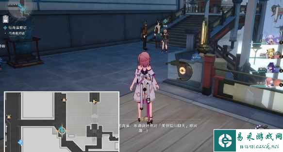 《崩坏：星穹铁道》仙舟追爱记任务攻略