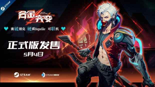 /hardware/2023/05-06/80903.shtml