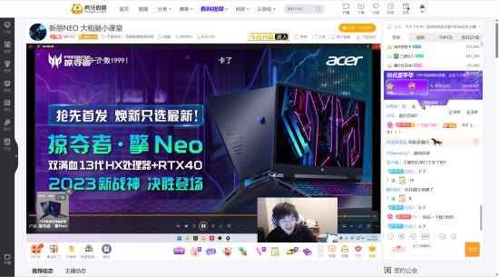 /hardware/2023/05-06/80905.shtml