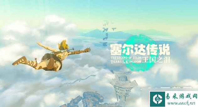塞尔达传说王国之泪海拉鲁城堡地下过法攻略一览