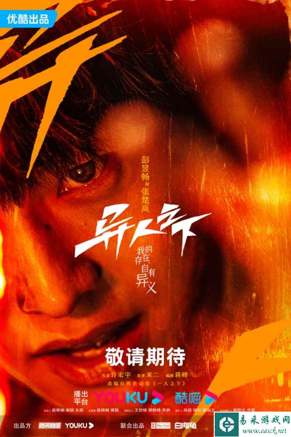 /news/2023/05-06/81036.shtml