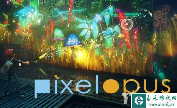 索尼今日宣布将在6月2日正式关闭旗下工作室PixelOpus
