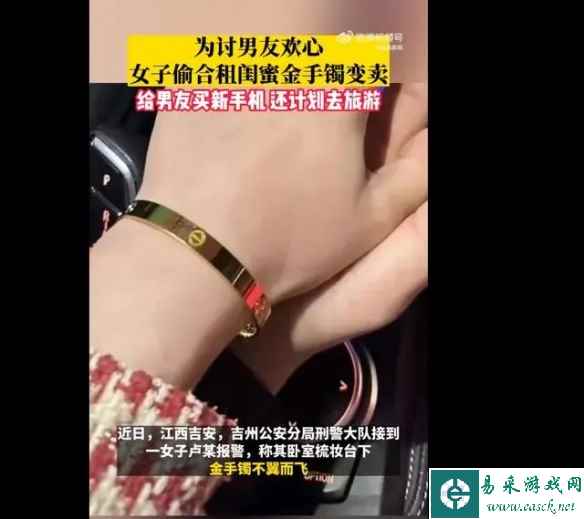 /news/2023/05-06/81204.shtml