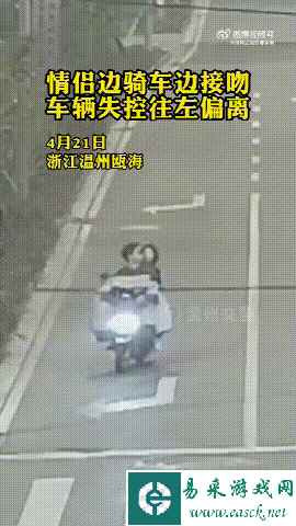 /news/2023/05-06/81246.shtml