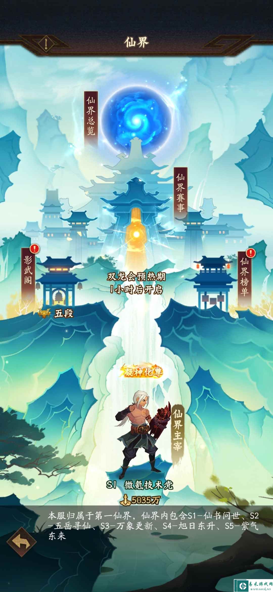 附件1683348133.jpg