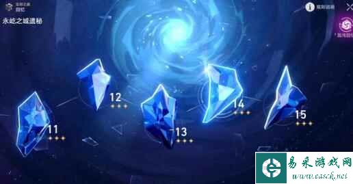 《崩坏：星穹铁道》希儿0氪平民搭配方案