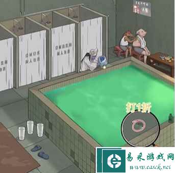 《文字脑洞》孟婆高汤以最低的价格买到孟婆汤攻略