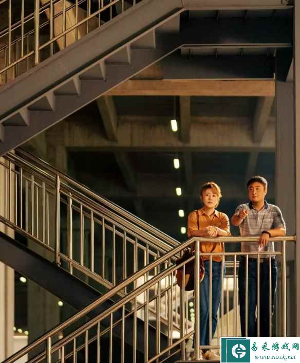 易采游戏网