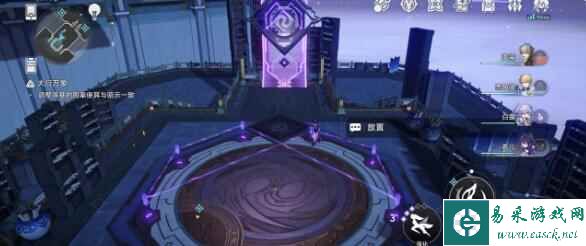 《崩坏：星穹铁道》亦师亦友阵法速破攻略