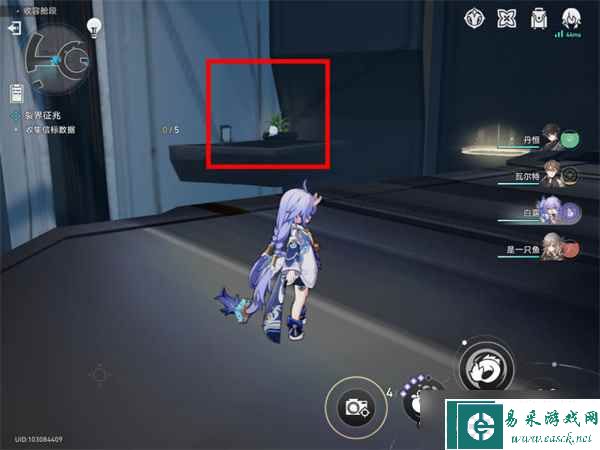 崩坏星穹铁道信标数据在哪