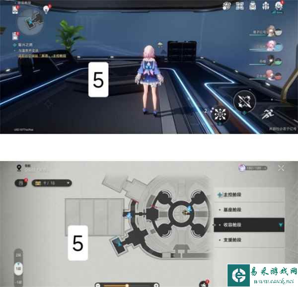 《崩坏：星穹铁道》黑塔空间站机器人位置一览