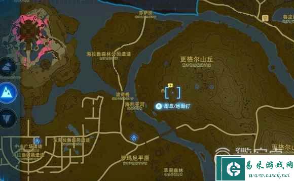 《塞尔达传说王国之泪》蛮族套收集攻略分享