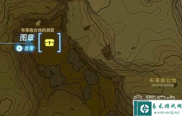 《塞尔达传说王国之泪》蛮族套收集攻略分享