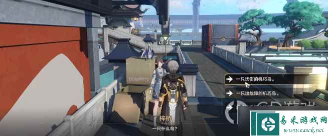 《崩坏：星穹铁道》机巧鸟七故障懒惰成就完成方法介绍