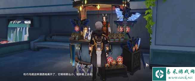 《崩坏：星穹铁道》七只机巧鸟位置一览