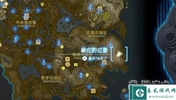 《塞尔达传说王国之泪》蛮族套收集攻略分享