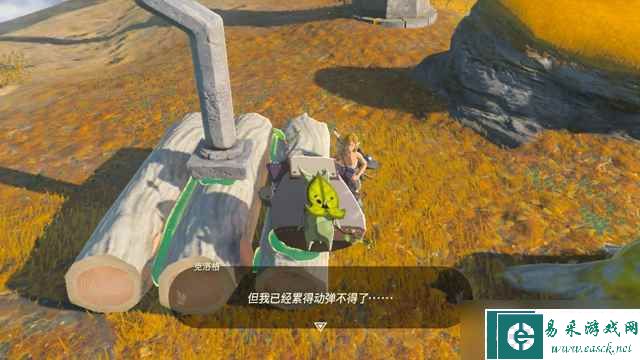 塞尔达传说王国之泪伊恩伊萨神庙位置在哪