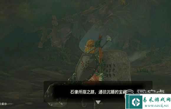 《塞尔达传说王国之泪》蛮族套收集攻略分享