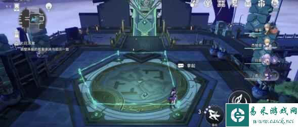 《崩坏：星穹铁道》亦师亦友阵法速破攻略