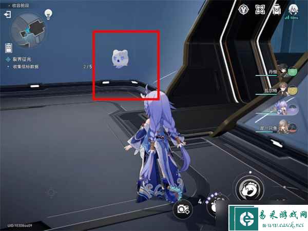 崩坏星穹铁道信标数据在哪