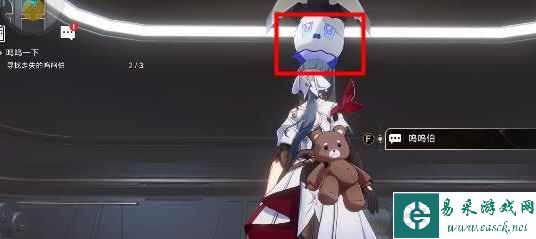 《崩坏：星穹铁道》呜呜一下任务攻略