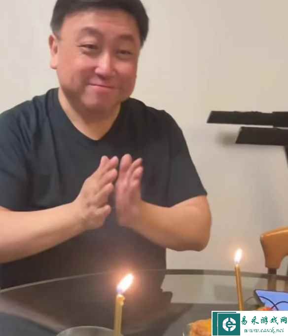 易采游戏网