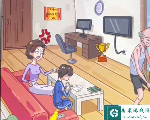 《沙雕日记》菜的扣脚找到10个很菜的证据通关攻略