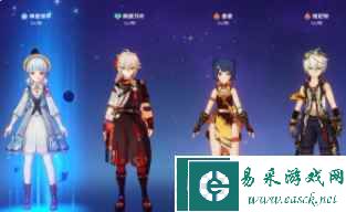 原神神里绫华全方位解析