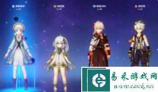 原神神里绫华全方位解析