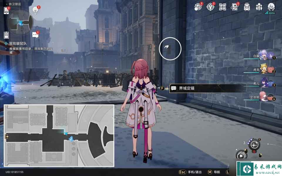 崩坏星穹铁道冒险鼹鼠队怎么过