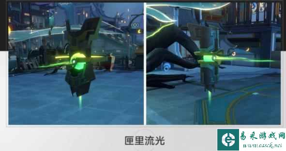 《崩坏：星穹铁道》工造司每日宝箱收集攻略