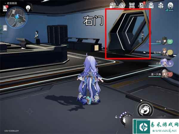 崩坏星穹铁道信标数据在哪