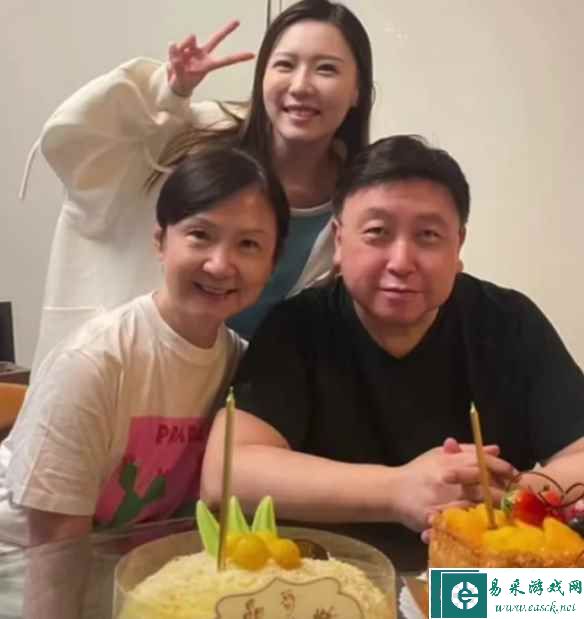 易采游戏网