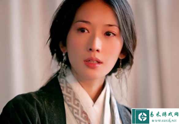 易采游戏网