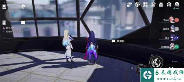 《崩坏：星穹铁道》时光列车任务攻略