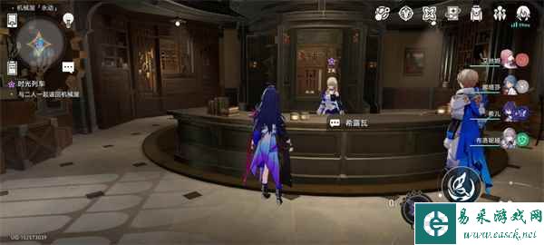 《崩坏：星穹铁道》时光列车任务攻略