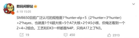 /news/2023/05-07/81361.shtml