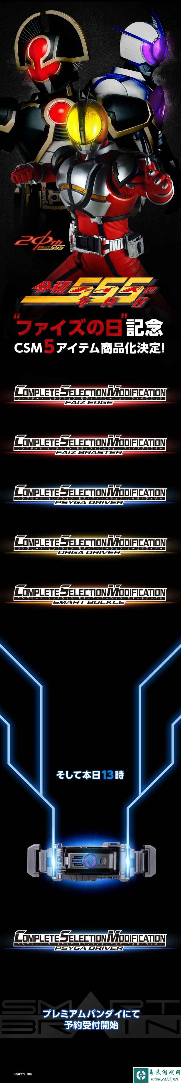 /news/2023/05-07/81484.shtml