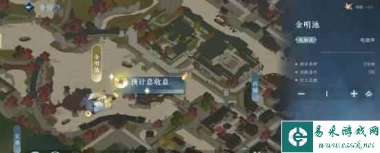 《逆水寒手游》铜钱快速赚取方法