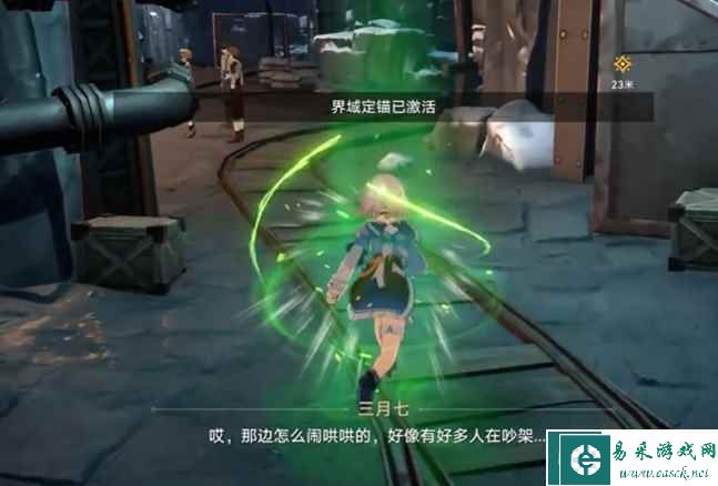 《崩坏：星穹铁道》他们有多少人已掉进深渊任务攻略