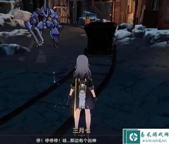 《崩坏：星穹铁道》他们有多少人已掉进深渊任务攻略